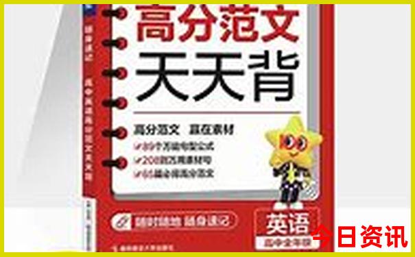 辉县一日游的最佳去处
